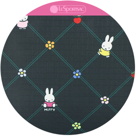 MIFFY ORCHARD GREEN/PINK
