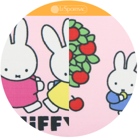 MIFFY PINK