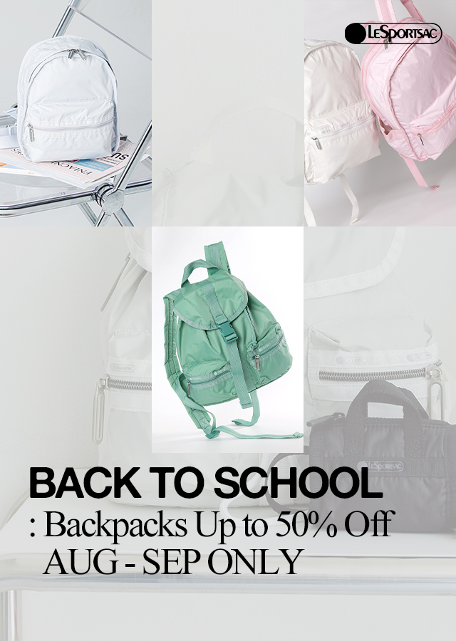 August Sale