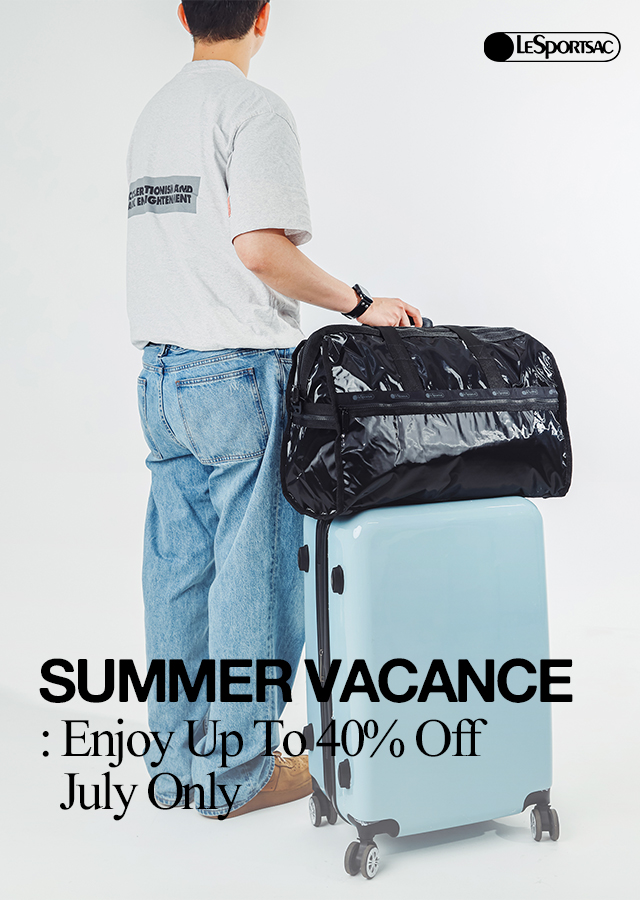 JULY SALE JULY SALE