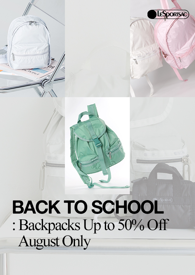 August Sale August Sale