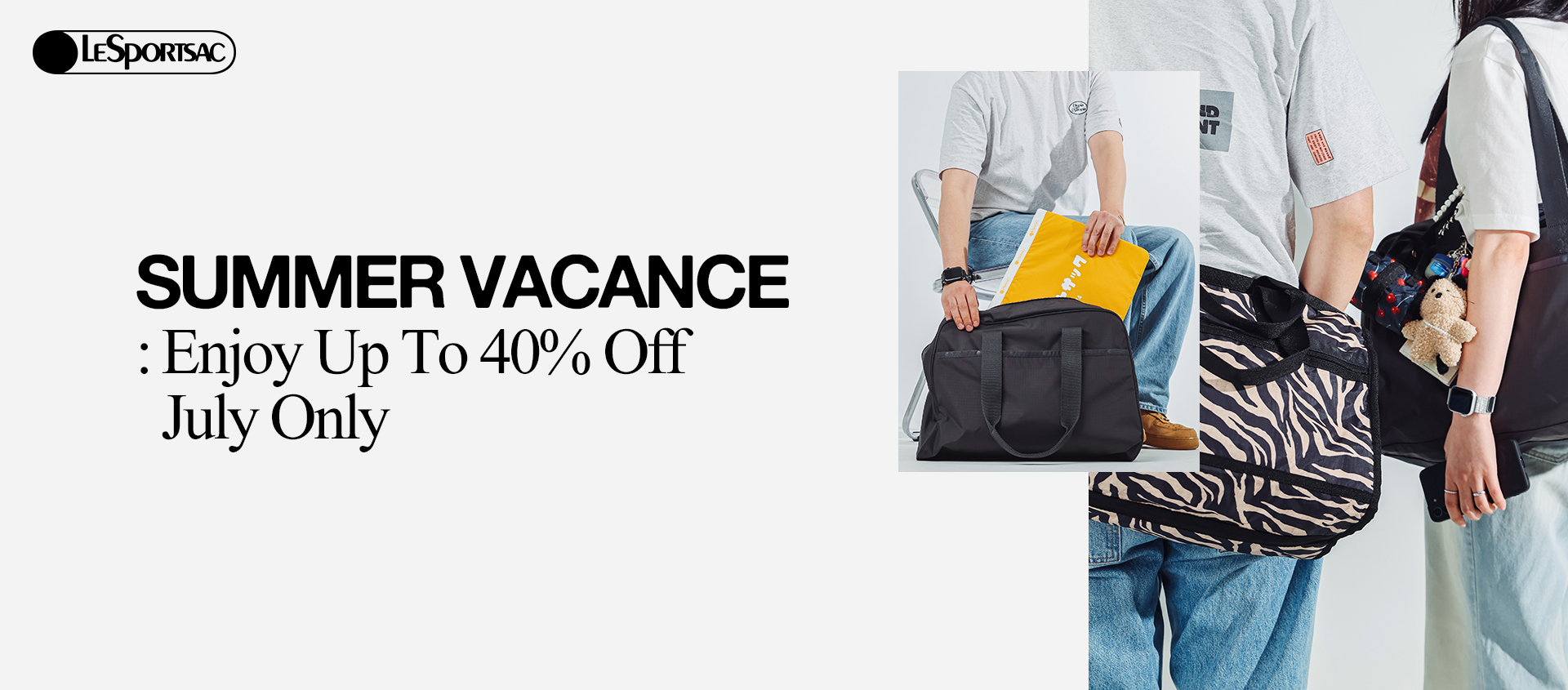 JULY SALE